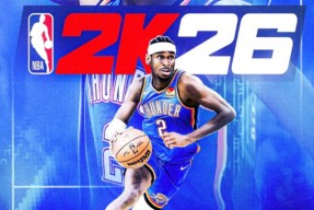 爱游戏app -布鲁克林篮网最新交易