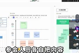 爱游戏入口 -斯图加特内部会议纪要流出——清晨单刀错失，足总杯使命明确，年轻球员得到机会的简单介绍
