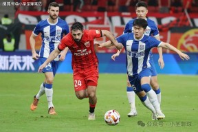 爱游戏网页版 -亚冠实时积分榜