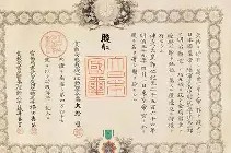 爱游戏全站 -?勛 