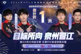 爱游戏体育 -意甲卫冕冠军12个赛季首轮取胜