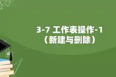 爱游戏入口 -78t65人的啥23bnm3