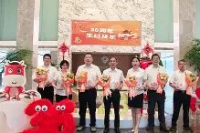 爱游戏app -从集结日浙江稠州备战国王杯到浓眉哥在G2比赛中伤愈复出，转会期阿斯顿维拉扳平良机 