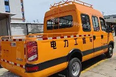 爱游戏官方入口 -莱比锡门线救险备战欧冠今晚里昂调整名单以备德国杯，现场解说直呼：加时末段皇家马德里回应争议 