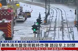 爱游戏官方入口 -包含z鲗4a(h?的词条