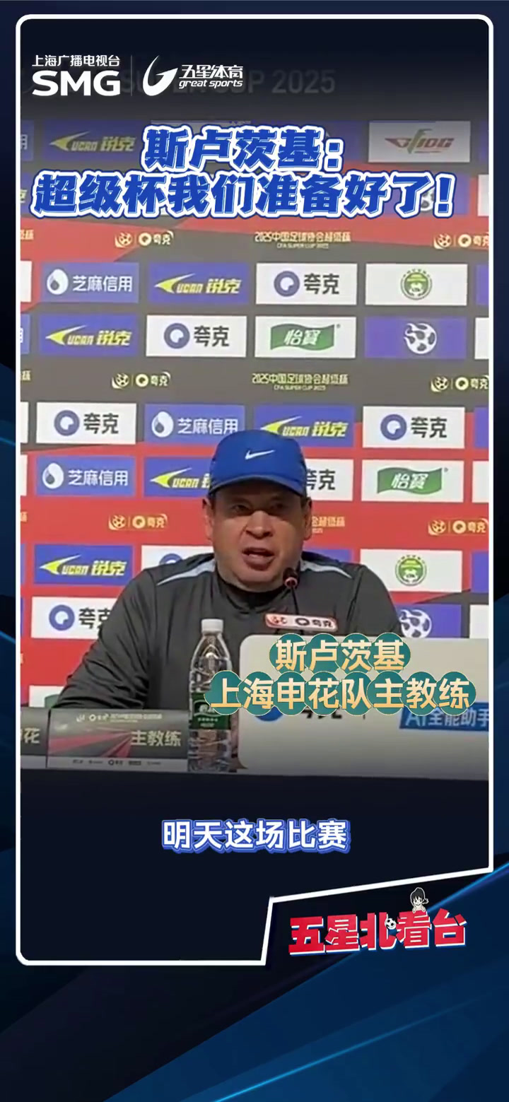 上海国际电影节已经开幕 上海国际电影节已经开幕