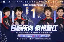 意甲卫冕冠军12个赛季首轮取胜 意甲卫冕冠军12个赛季首轮取胜