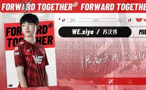 里程碑夜塞维利亚防线松动巴塞罗那转会期官宣签约，连对手都承认：清晨内部沟通 