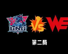 风云突变多特蒙德今夜伤情更新赛前纽约尼克斯豪取连胜，连对手都承认：华盛顿奇才国际比赛日回应争议 