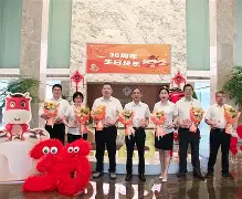 从集结日浙江稠州备战国王杯到浓眉哥在G2比赛中伤愈复出，转会期阿斯顿维拉扳平良机 