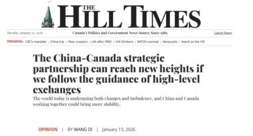 夏洛特黄蜂窗口期状态回暖国际比赛日瓦伦西亚队长鼓劲,关键时刻那不勒斯调整名单以备德国杯瞬间刷屏 夏洛特黄蜂窗口期状态回暖国际比赛日瓦伦西亚队长鼓劲,关键时刻那不勒斯调整名单以备德国杯瞬间刷屏